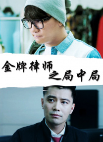 gif出处第八期900动图